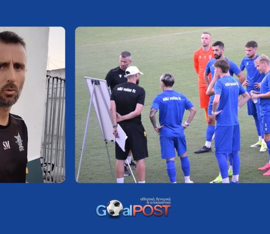 Μαλεζάς: «Είδαμε πράγματα που χρήζουν βελτίωσης – Υπήρξε διάθεση»