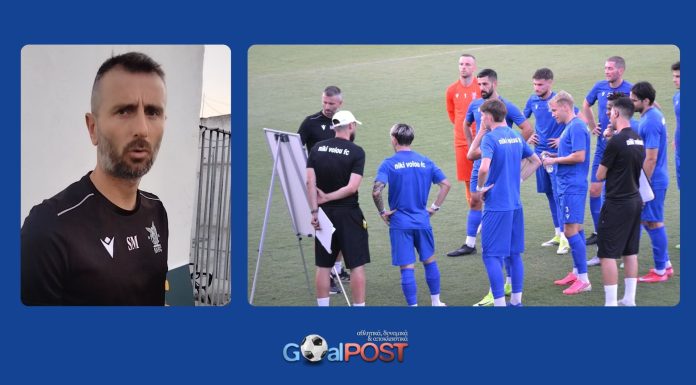 Μαλεζάς: «Είδαμε πράγματα που χρήζουν βελτίωσης – Υπήρξε διάθεση»