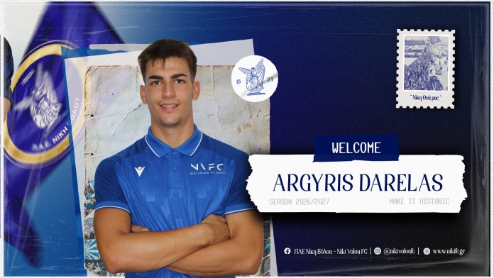 NVFC_DARELAS