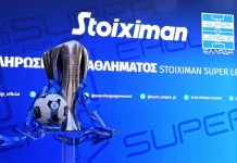 Βαθμολογία Stoiximan Super League: Σε θέση οδηγού ο Παναιτωλικός, «σεφτέ» για Βόλο και Ηρακλή
