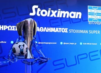 Βαθμολογία Stoiximan Super League: Σε θέση οδηγού ο Παναιτωλικός, «σεφτέ» για Βόλο και Ηρακλή