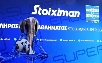 Βαθμολογία Stoiximan Super League: Σε θέση οδηγού ο Παναιτωλικός, «σεφτέ» για Βόλο και Ηρακλή