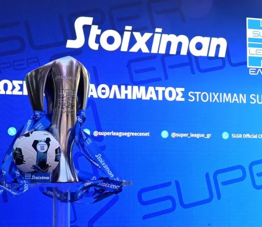 Βαθμολογία Stoiximan Super League: Σε θέση οδηγού ο Παναιτωλικός, «σεφτέ» για Βόλο και Ηρακλή