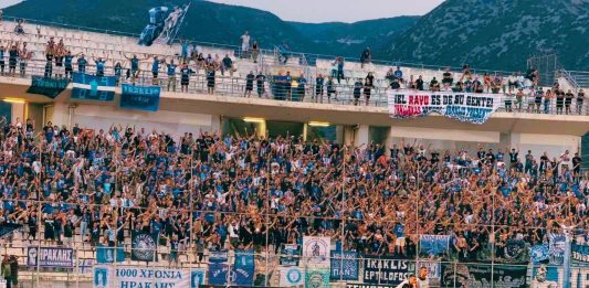 Αυτόνομη Θύρα 10: «Καλώς σας βρήκαμε και πάλι στο βούρκο της σούπερ κλίκας!»