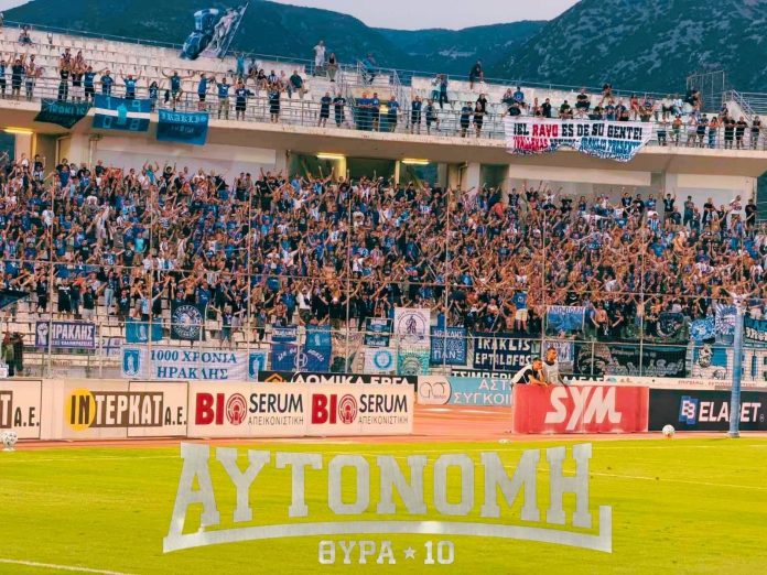 aytonomi thyra 10 iraklis