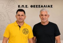ΕΠΣ Θεσσαλίας: Αλλαγή σελίδας στις Μικτές Ομάδες – Τέλος ο Καλιακούδας, ανέλαβε ο Γιώργος Δανόπουλος!