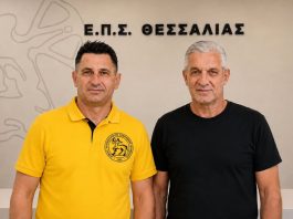 ΕΠΣ Θεσσαλίας: Αλλαγή σελίδας στις Μικτές Ομάδες – Τέλος ο Καλιακούδας, ανέλαβε ο Γιώργος Δανόπουλος!