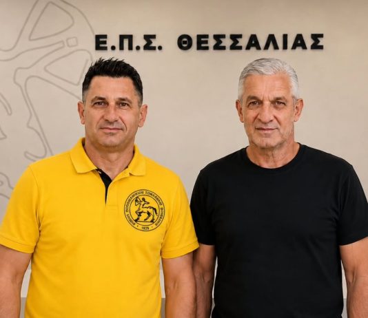 ΕΠΣ Θεσσαλίας: Αλλαγή σελίδας στις Μικτές Ομάδες – Τέλος ο Καλιακούδας, ανέλαβε ο Γιώργος Δανόπουλος!