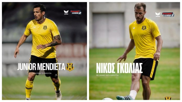 mendieta-gkolias