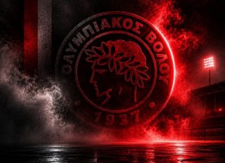 Ολυμπιακός Βόλου: «Προ των πυλών» δύο δυνατές μεταγραφικές προσθήκες!
