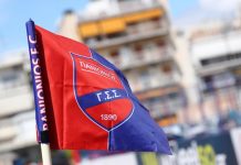«Είμαστε ο Πανιώνιος, μοναδικός στόχος η νίκη σε κάθε γήπεδο!»