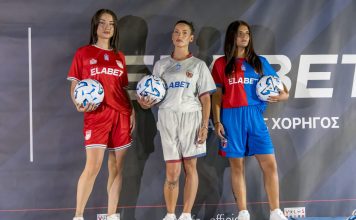 Volos Elabet: Λαμπερή βραδιά στο «Ξενία» – Παρουσιάστηκαν οι νέες φανέλες, τα αποκτήματα και ο χορηγός!