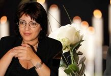 Θλίψη στον Βόλο: «Έφυγε» στα 53 της χρόνια η λογίστρια Κωνσταντία Γιαννουσά