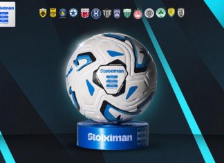 Stoiximan Super League: Η βαθμολογία μετά την ολοκλήρωση της 5ης αγωνιστικής