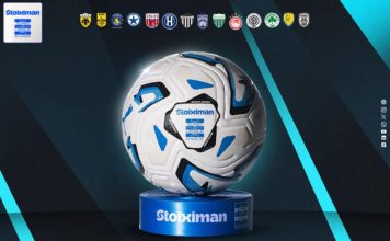 Stoiximan Super League: Η βαθμολογία μετά την ολοκλήρωση της 5ης αγωνιστικής Stoiximan Super League: Η βαθμολογία μετά την ολοκλήρωση της 5ης αγωνιστικής