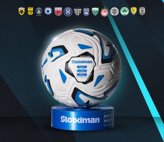 Stoiximan Super League: Η βαθμολογία μετά την ολοκλήρωση της 5ης αγωνιστικής Stoiximan Super League: Η βαθμολογία μετά την ολοκλήρωση της 5ης αγωνιστικής