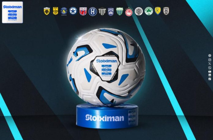 super league 2026-27 - 3 Stoiximan Super League: Η βαθμολογία μετά την ολοκλήρωση της 5ης αγωνιστικής