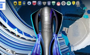 Stoiximan Super League: «Γκέλα» για την ΑΕΚ με Κηφισιά, προέλαση για ΠΑΟΚ και Ολυμπιακό – Η βαθμολογία και το πρόγραμμα