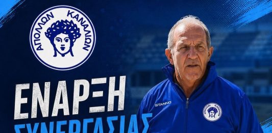 Απόλλων Καναλίων: Στα ηνία της ομάδας ο Βαγγέλης Τάχος!