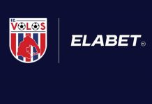 O ΝΠΣ Βόλος έγινε Volos Elabet