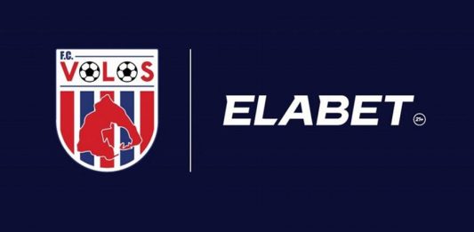 O ΝΠΣ Βόλος έγινε Volos Elabet