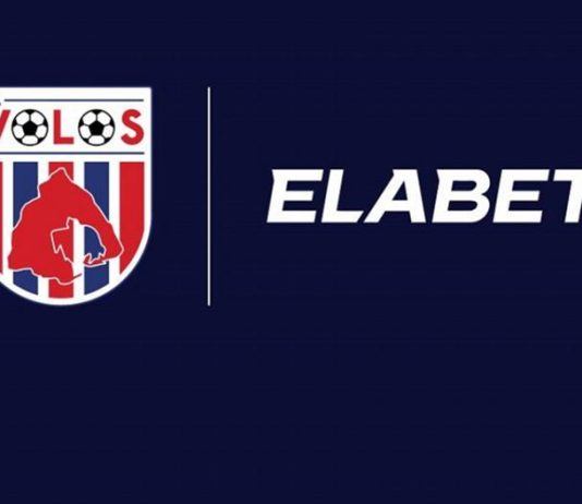 O ΝΠΣ Βόλος έγινε Volos Elabet
