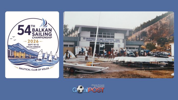 54 balkan sailing