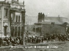 Νίκη Βόλου για τη 14η Σεπτεμβρίου: «Περήφανοι για την ιστορία και τις ρίζες μας – Δεν ξεχνάμε!» Νίκη Βόλου για τη 14η Σεπτεμβρίου: «Περήφανοι για την ιστορία και τις ρίζες μας – Δεν ξεχνάμε!»