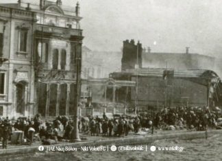 Νίκη Βόλου για τη 14η Σεπτεμβρίου: «Περήφανοι για την ιστορία και τις ρίζες μας – Δεν ξεχνάμε!» Νίκη Βόλου για τη 14η Σεπτεμβρίου: «Περήφανοι για την ιστορία και τις ρίζες μας – Δεν ξεχνάμε!»