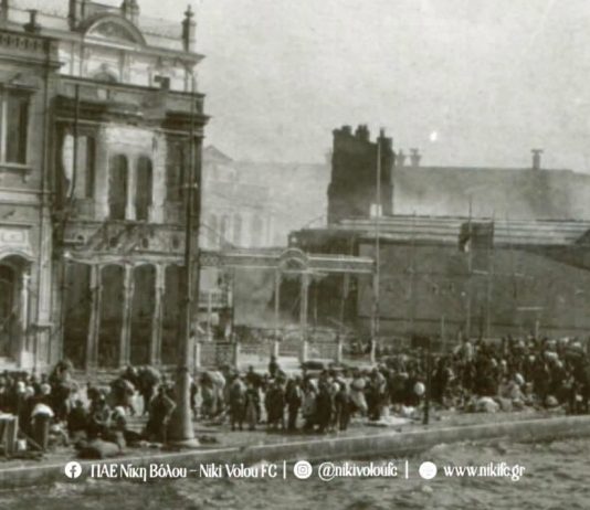 Νίκη Βόλου για τη 14η Σεπτεμβρίου: «Περήφανοι για την ιστορία και τις ρίζες μας – Δεν ξεχνάμε!» Νίκη Βόλου για τη 14η Σεπτεμβρίου: «Περήφανοι για την ιστορία και τις ρίζες μας – Δεν ξεχνάμε!»