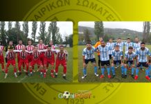 ΑΕ 2002 – Αχιλλέας Αχιλλείου 4-3: Χορταστικό θέαμα και «βροχή» από γκολ στα Καλά Νερά