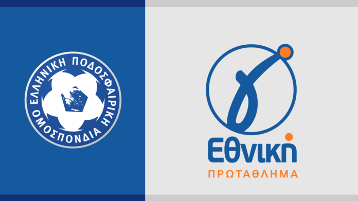 Γ' Εθνική (4ος όμιλος): Πρεμιέρα με ήττες για τις ομάδες της Μαγνησίας – Τα αποτελέσματα της 1ης αγωνιστικής