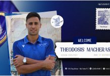 Νίκη Βόλου: Μεσοεπιθετική ενίσχυση με Μαχαίρα