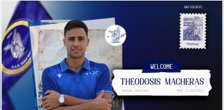 Νίκη Βόλου: Μεσοεπιθετική ενίσχυση με Μαχαίρα
