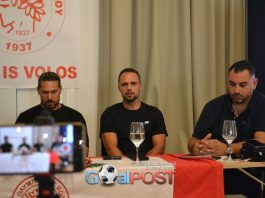 Χαρές στην οικογένεια του Ολυμπιακού Βόλου Χαρές στην οικογένεια του Ολυμπιακού Βόλου