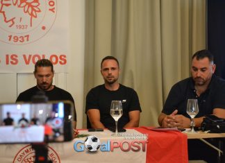 Χαρές στην οικογένεια του Ολυμπιακού Βόλου Χαρές στην οικογένεια του Ολυμπιακού Βόλου