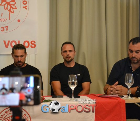 Χαρές στην οικογένεια του Ολυμπιακού Βόλου Χαρές στην οικογένεια του Ολυμπιακού Βόλου