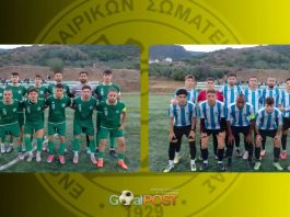 Θησέας Αγριάς – Πύρασος 3-2: Επική ανατροπή στο 96’ σε παιχνίδι για γερά νεύρα Θησέας Αγριάς – Πύρασος 3-2: Επική ανατροπή στο 96’ σε παιχνίδι για γερά νεύρα