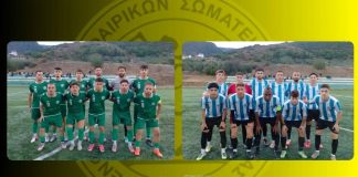 Θησέας Αγριάς – Πύρασος 3-2: Επική ανατροπή στο 96’ σε παιχνίδι για γερά νεύρα