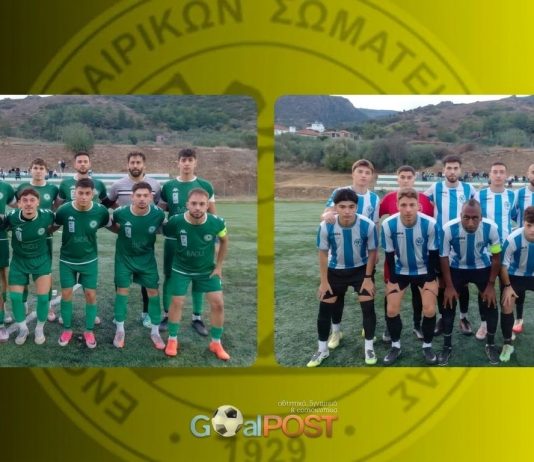 Θησέας Αγριάς – Πύρασος 3-2: Επική ανατροπή στο 96’ σε παιχνίδι για γερά νεύρα