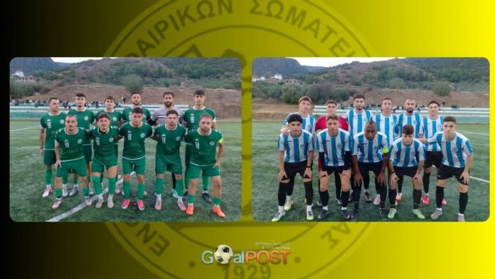 THISEAS PYRASOS Θησέας Αγριάς – Πύρασος 3-2: Επική ανατροπή στο 96’ σε παιχνίδι για γερά νεύρα