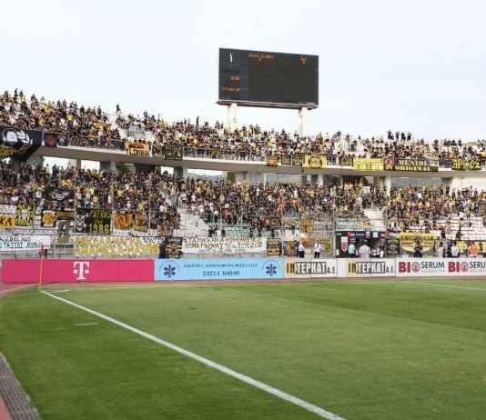 Super League: Τα εισιτήρια της 5ης αγωνιστικής – Στην κορυφή το Πανθεσσαλικό Super League: Τα εισιτήρια της 5ης αγωνιστικής - Στην κορυφή το Πανθεσσαλικό