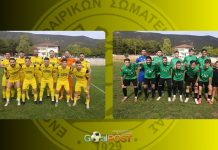 «Διπλό» για τον Νηλέα στη Σούρπη «Διπλό» για τον Νηλέα στη Σούρπη
