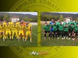«Διπλό» για τον Νηλέα στη Σούρπη «Διπλό» για τον Νηλέα στη Σούρπη