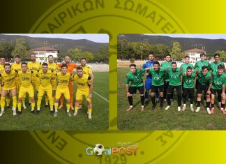 «Διπλό» για τον Νηλέα στη Σούρπη «Διπλό» για τον Νηλέα στη Σούρπη