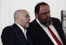 Stoiximan Super League: Κρίσιμη τηλεδιάσκεψη των ιδιοκτητών για τα τηλεοπτικά – Η πρόταση Αλαφούζου και το deal της ΑΕΚ