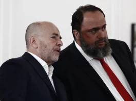 Stoiximan Super League: Κρίσιμη τηλεδιάσκεψη των ιδιοκτητών για τα τηλεοπτικά – Η πρόταση Αλαφούζου και το deal της ΑΕΚ Stoiximan Super League: Κρίσιμη τηλεδιάσκεψη των ιδιοκτητών για τα τηλεοπτικά – Η πρόταση Αλαφούζου και το deal της ΑΕΚ