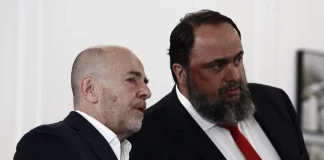 Stoiximan Super League: Κρίσιμη τηλεδιάσκεψη των ιδιοκτητών για τα τηλεοπτικά – Η πρόταση Αλαφούζου και το deal της ΑΕΚ