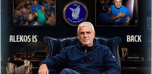 «Alekos is Back»: Το καλωσόρισμα της Νίκης Βόλου στον Αλέκο Βοσνιάδη