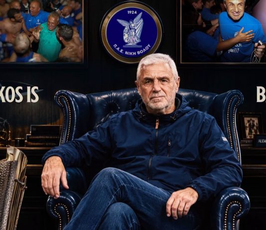 «Alekos is Back»: Το καλωσόρισμα της Νίκης Βόλου στον Αλέκο Βοσνιάδη «Alekos is Back»: Το καλωσόρισμα της Νίκης Βόλου στον Αλέκο Βοσνιάδη